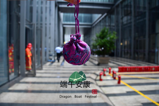 安全無小事、防患于未然——省化工公司開展“安全生產(chǎn)月”消防演練