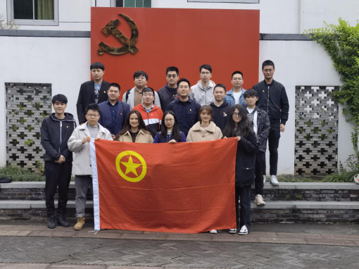 正是一年春好時！走，團員青年一起去調(diào)研吧