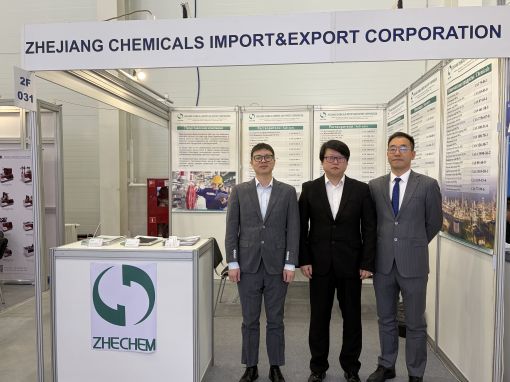 浙江化工參加俄羅斯涂料展
